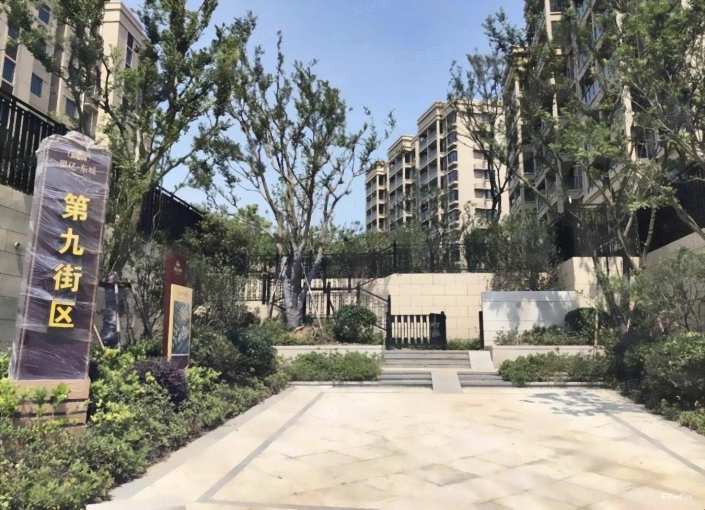 南京房产网>南京二手房>江宁二手房>麒麟科技城二手房>银亿东城第九