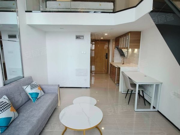 济南历城王舍人恒大城(商住楼)万虹广场  恒大城公寓新出  精装loft