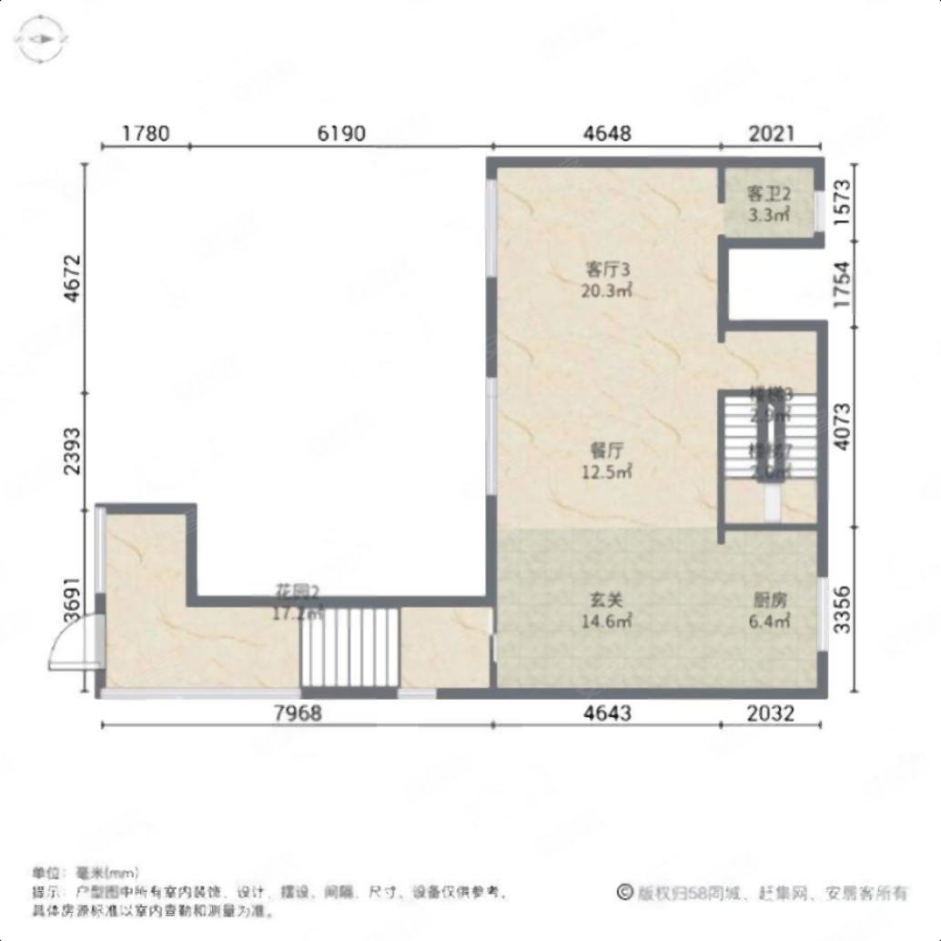 文华里4室4厅5卫251㎡南北350万