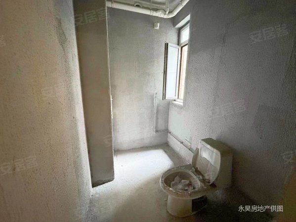 中国铁建青秀城(东区)3室2厅1卫88.68㎡南北333万