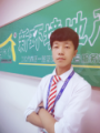 頭像