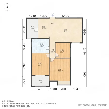 祝福红城三号院(四期)3室2厅1卫88.77㎡南107万