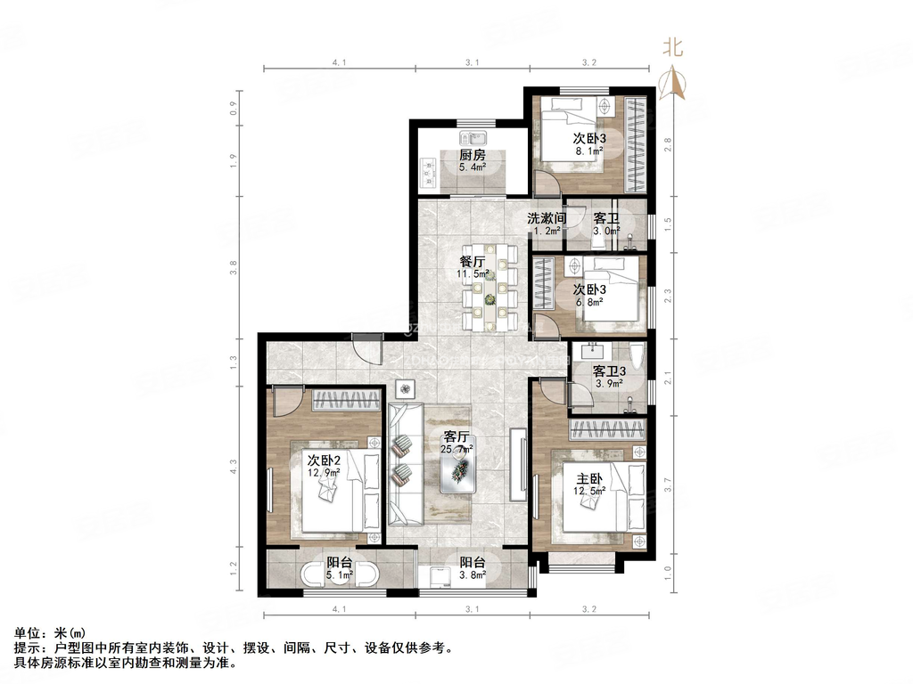 济南房产网>济南二手房>高新二手房>国际会展中心二手房>绿地华彤苑>