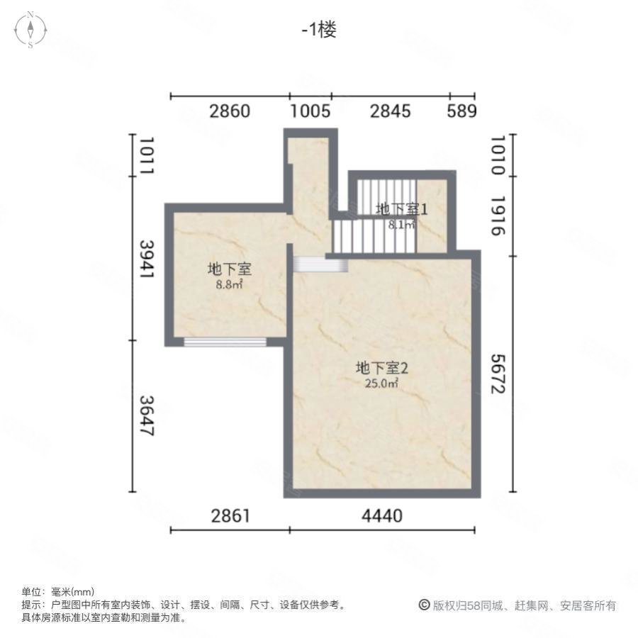 恒大山水城(东区别墅)4室2厅3卫185㎡南215万