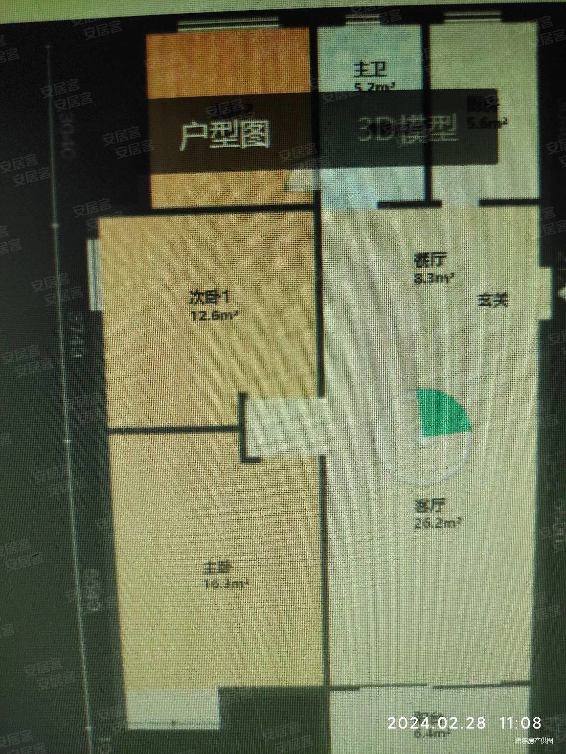 水岸人家三期边户100平57万好楼层