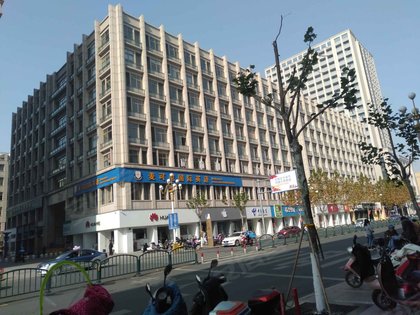 新光天地(二期)