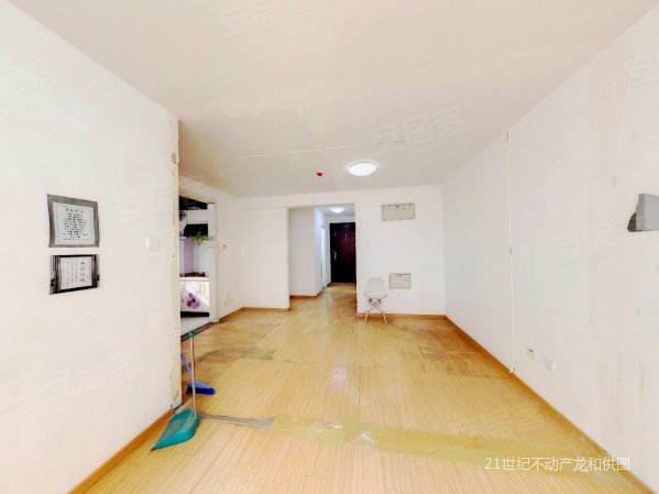 金科嘉苑公寓住宅