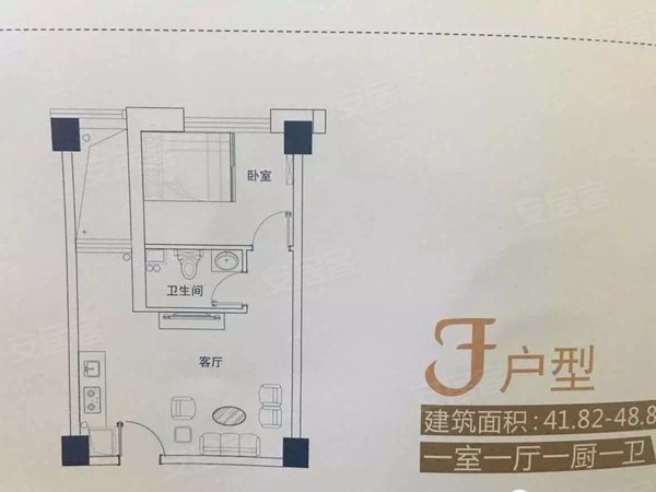 天津金侨瑞公馆户型图图片