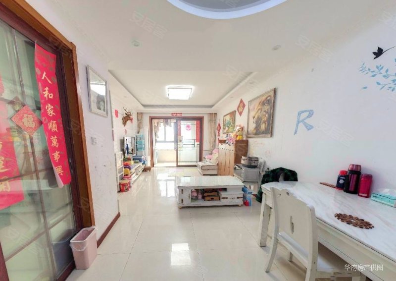 南京房产网>南京二手房>栖霞二手房>尧化门二手房>金地明悦>800_567