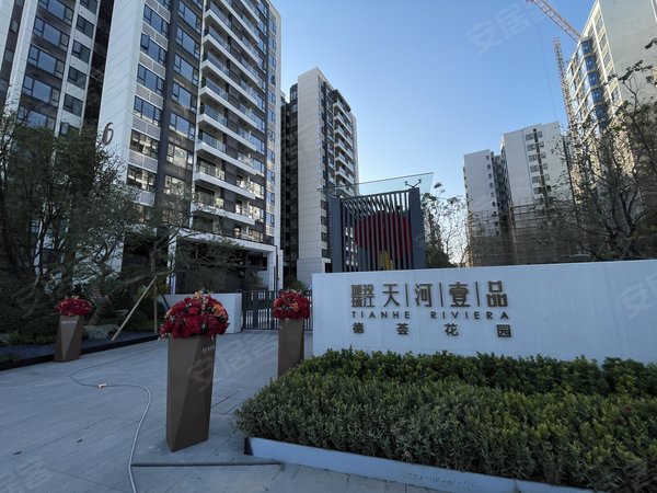 智能厨具论文(智能厨房的作文)