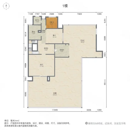 基正唐宁1號(别墅)6室2厅4卫300.4㎡南300万