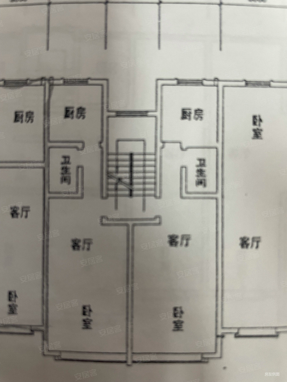 金日家园2室1厅1卫75.75㎡南北41万