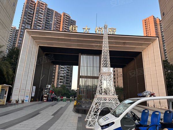 佛山南海大沥恒大悦府恒大悦府 精装三房家私家电齐全采光好无遮挡