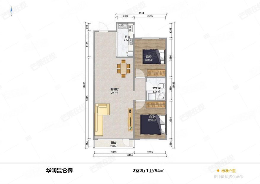 华润昆仑御2室2厅1卫93.94㎡南北135万