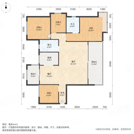 北大资源颐和18984室2厅2卫143.9㎡南155万