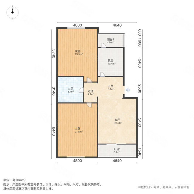 万隆桃香园2室1厅1卫96㎡南105万