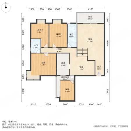 冠亚城市花园4室2厅2卫130㎡南247.8万