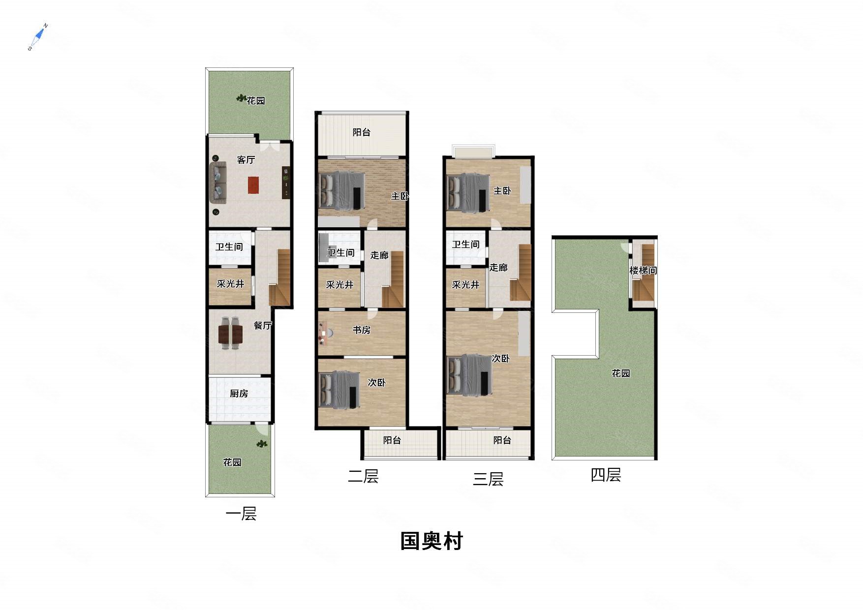 国奥村清水端头联排别墅一楼带前后花园顶楼带花园套四三卫随时看
