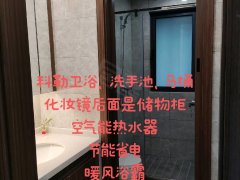 温州瓯海南白象中南瓯海印象榕庭湾 2室1厅1卫出租房源真实图片