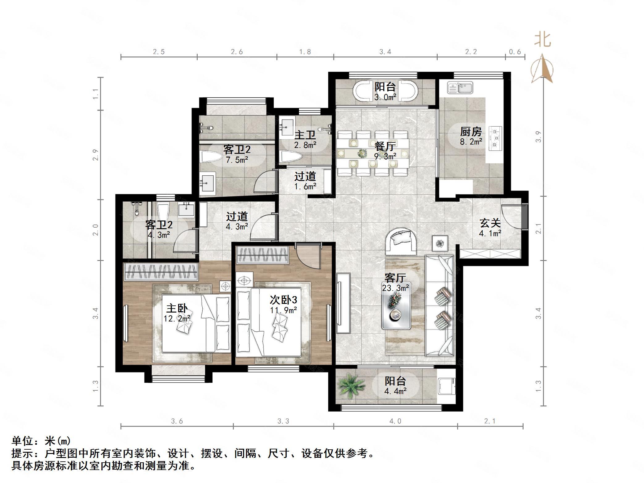 保利海德公馆东区110号