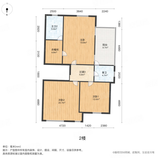 清水湾(别墅)4室3厅3卫270㎡南328万