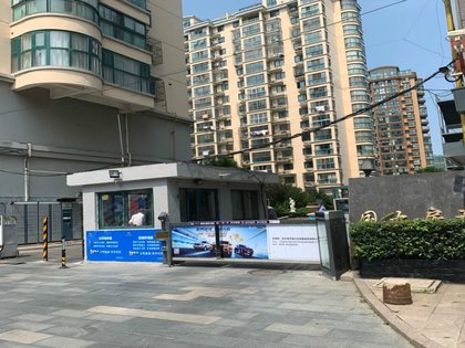 国大国际花园(北区),解放中路 - 连云港国大国际花园(北区)二手房