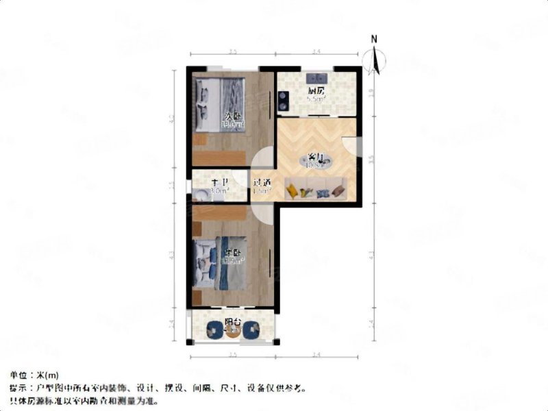 满五v一,东港新村七组团,南北通透,自住装修保养好,随时看房