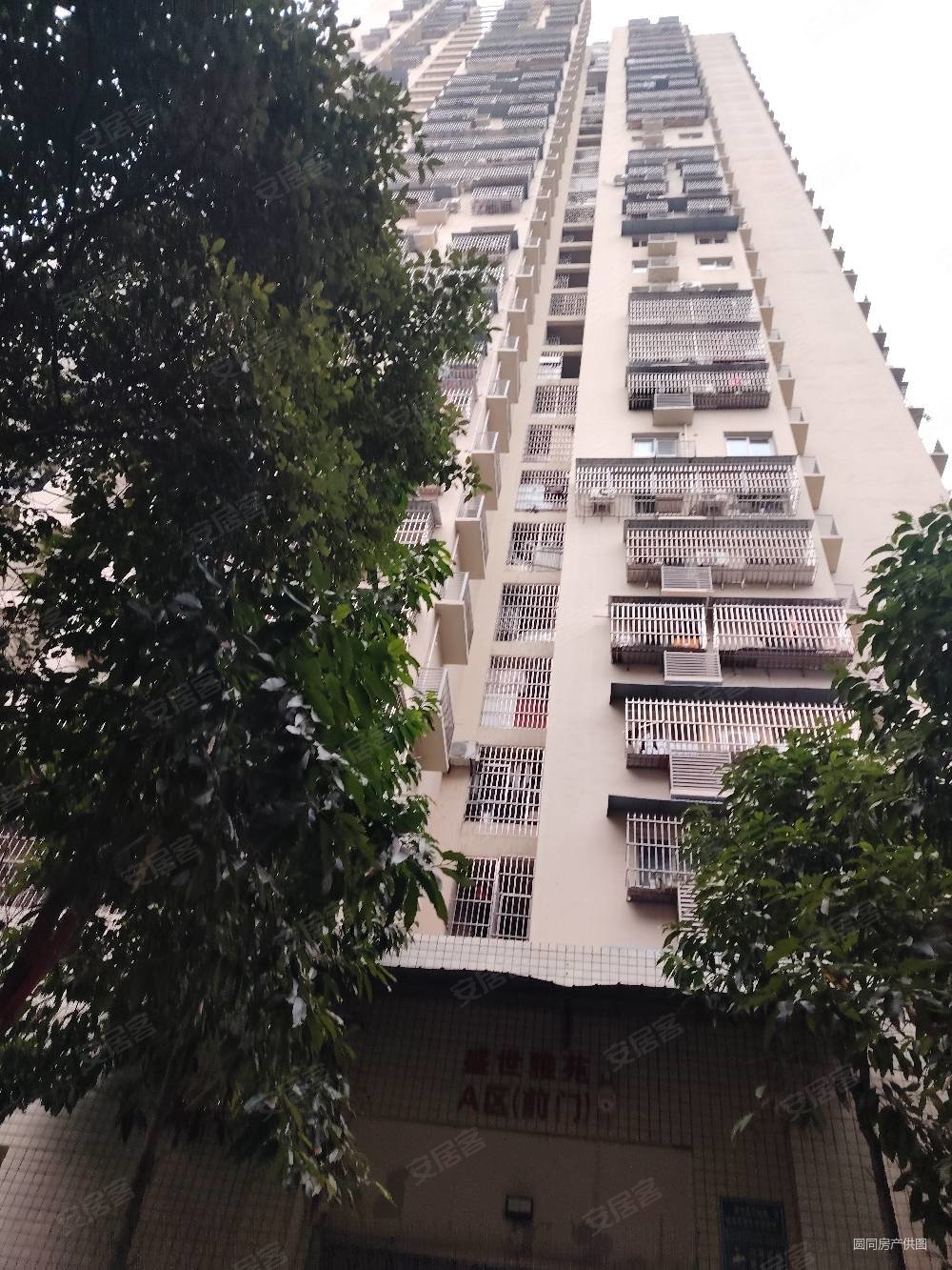 阳光尚城精装3房才卖368万值不值你说了算