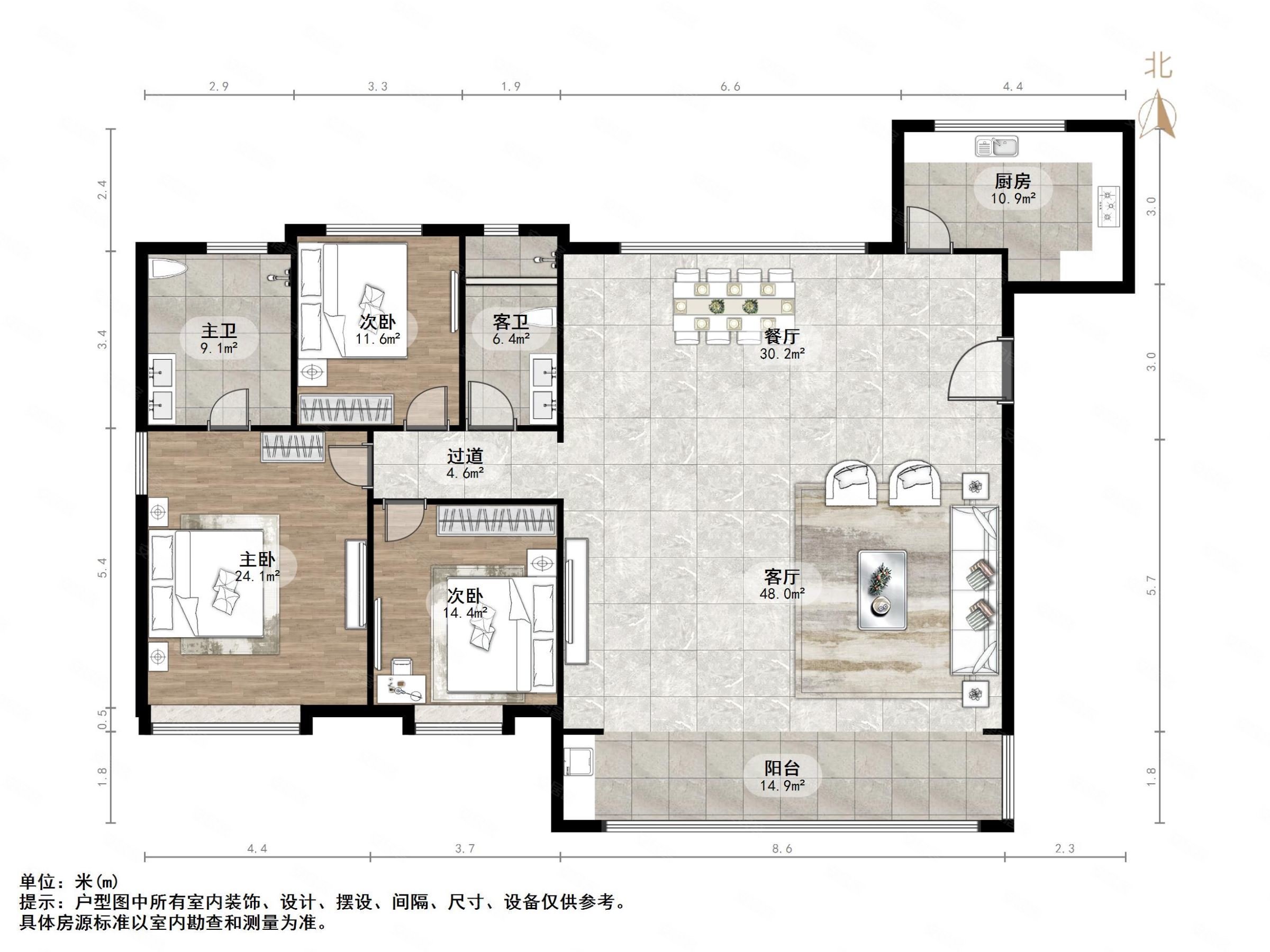旅游路汉峪柏悦府八层洋房200大三室客厅81带车位
