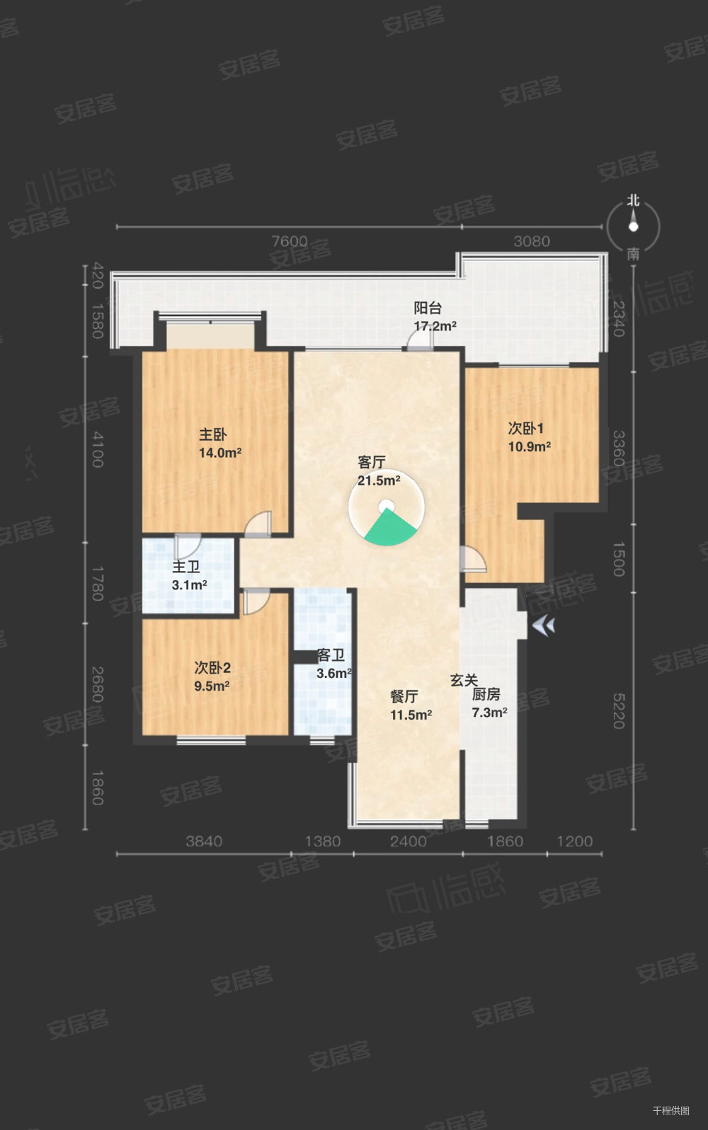 东湖悦园3室2厅2卫125.8㎡南北62.8万