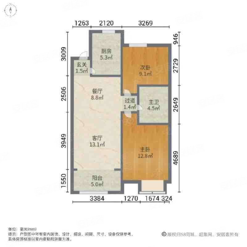 松江城2室2厅1卫87.19㎡南136万