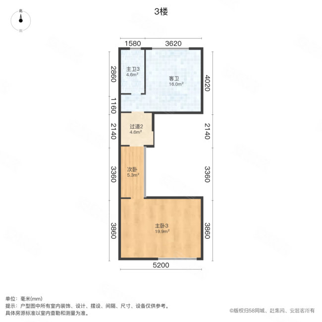 金地城南艺境(别墅)5室2厅4卫167.58㎡南650万