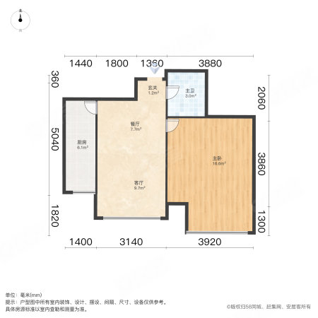 桃源山色1室1厅1卫63.55㎡南258万