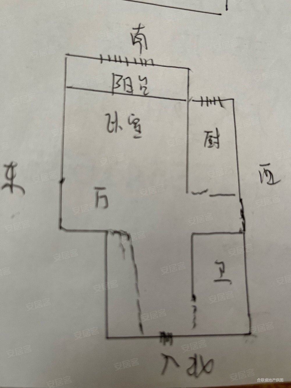 盖佳花园28万一室一厅47平送家具家电