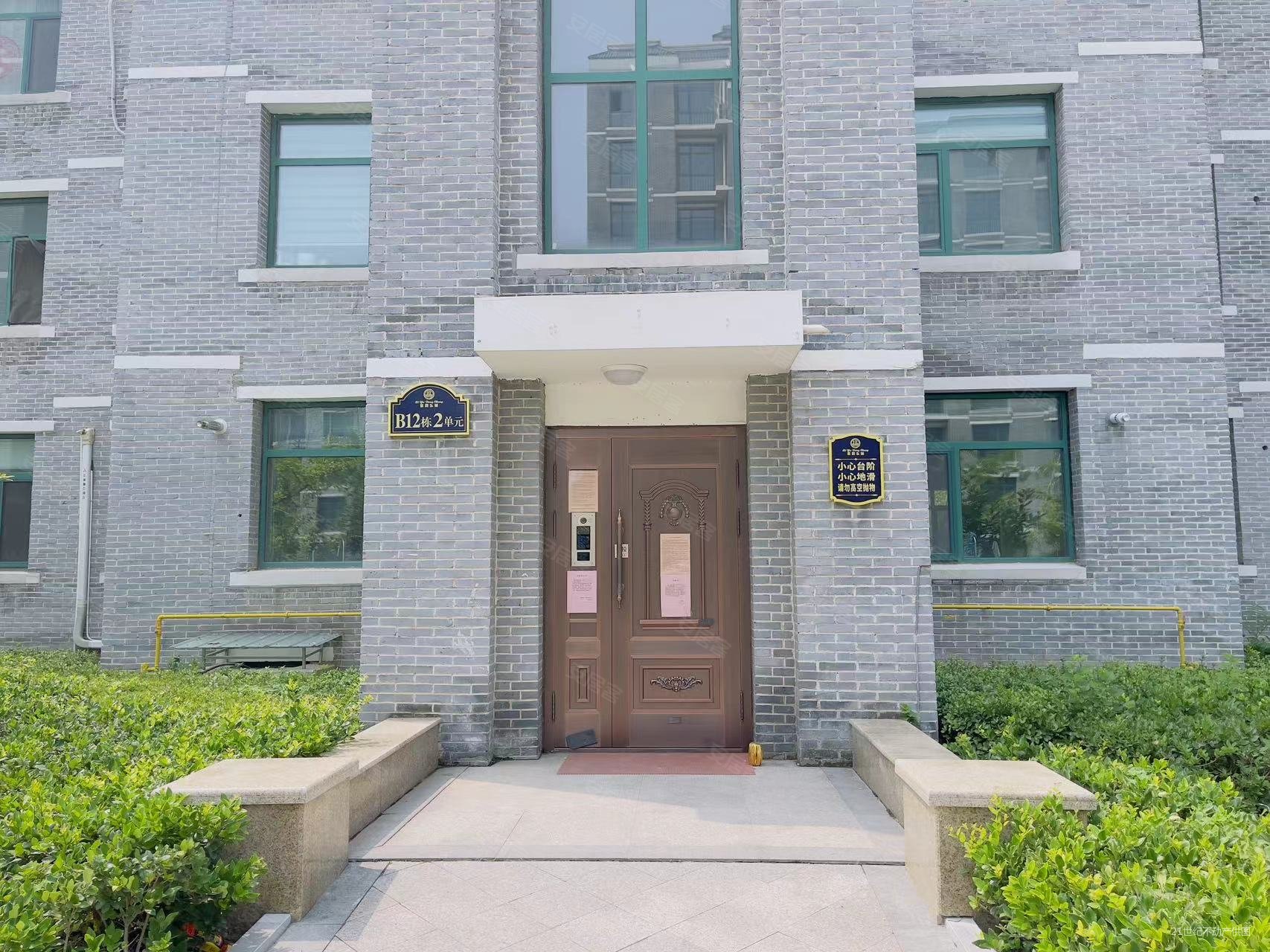 紫御东城板楼次新房南北通透双卫生间高楼层采光充足