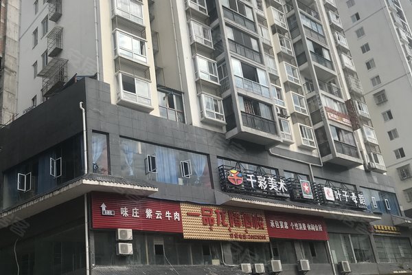 一品龙腾商住楼