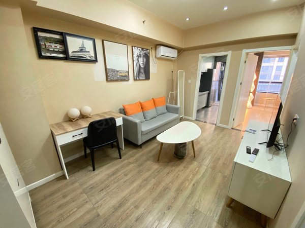 西安碑林长乐坊高山流水星座长乐公园地铁口 西京医院立丰国际兴庆宫