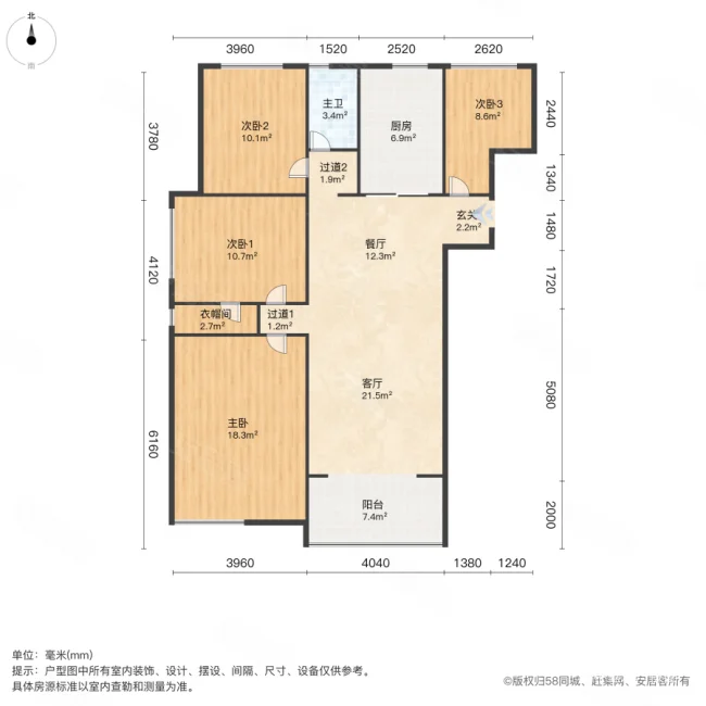 祥源金港湾4室2厅1卫124㎡南239万