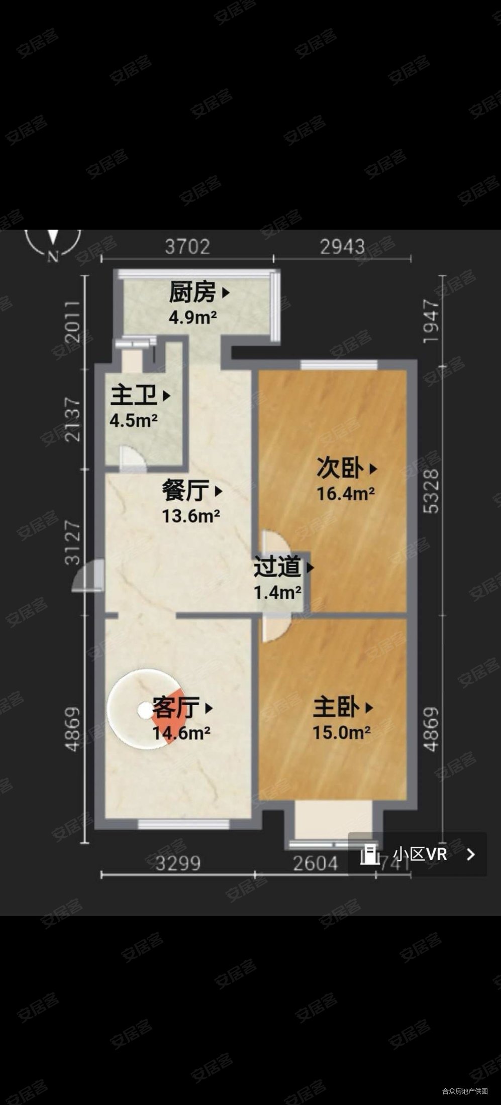 胜利公园观景房 南明厅落地大窗 封闭小区 电梯房,吉星v园二手房,73万