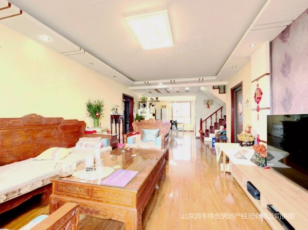 北京房产网>北京二手房>怀柔二手房>怀柔城区二手房>家天下>599_449