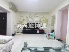 北京怀柔怀柔城区于家园二区北院~精装次顶层~南北通透两居室~家电齐全拎包住出租房源真实图片