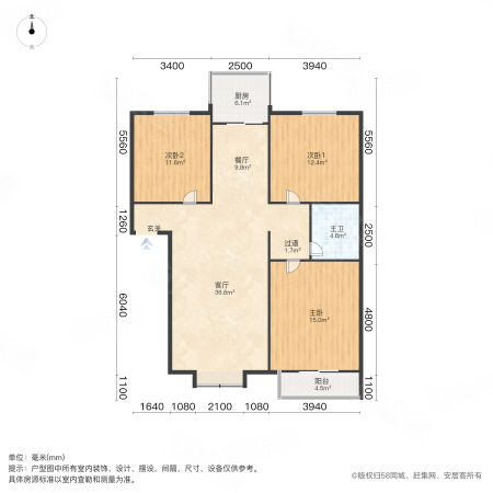 智杰亚秀丽都人和苑3室2厅1卫121.05㎡南北70万