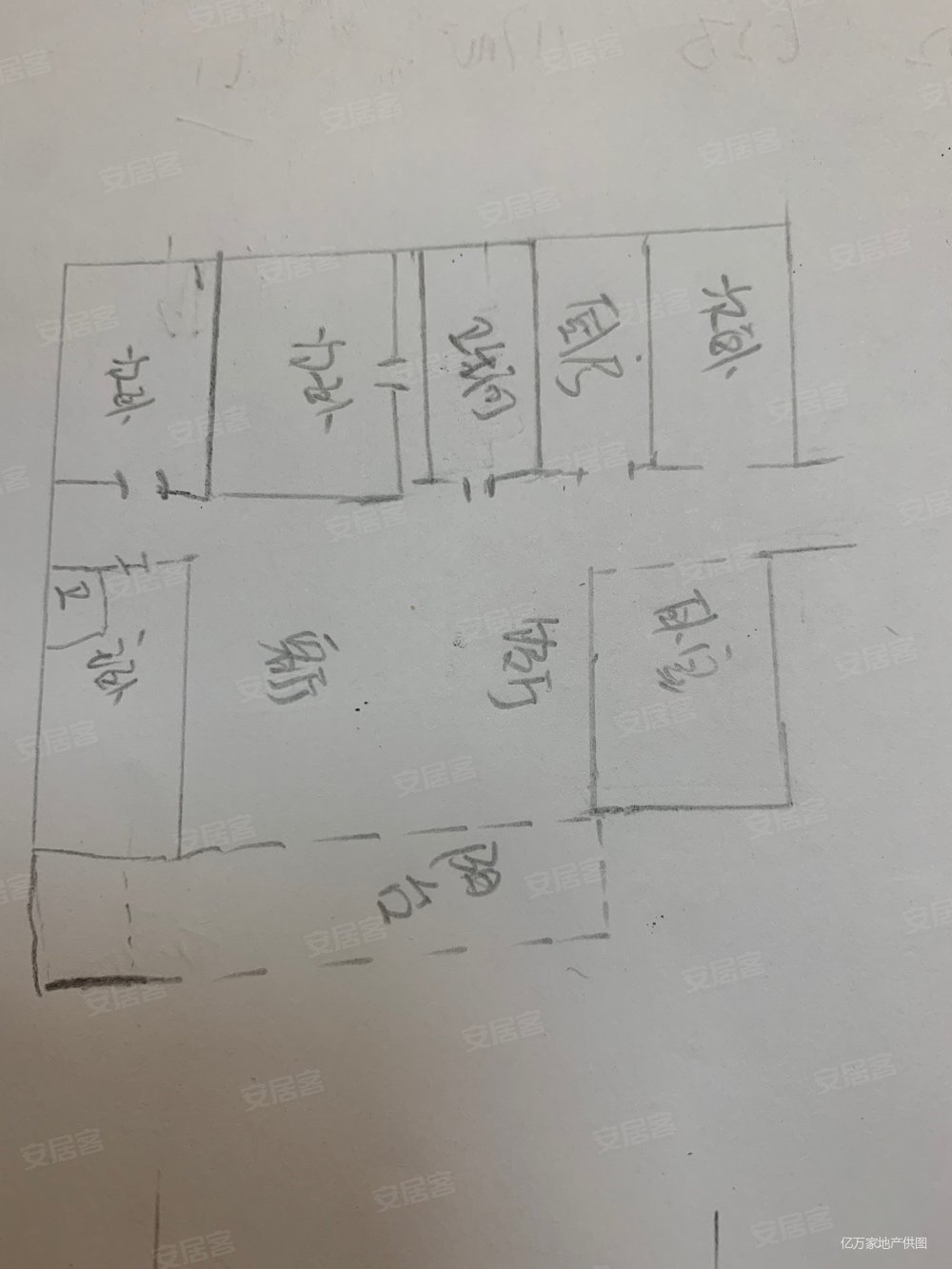 幸福里5室2厅2卫128㎡南北60.8万