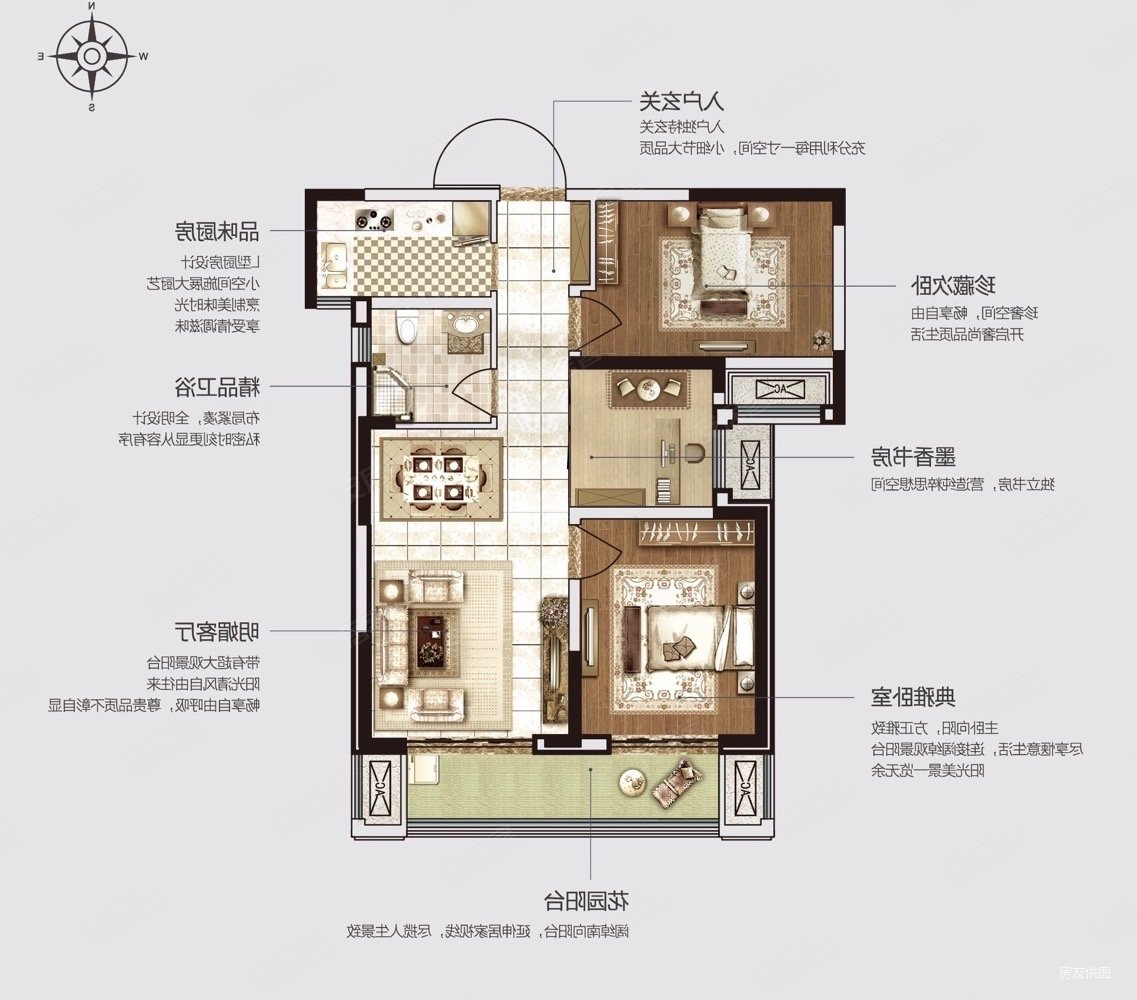 全款房手续简单,永威枫香庭东院二手房,120万,3室2厅,1卫,88平米
