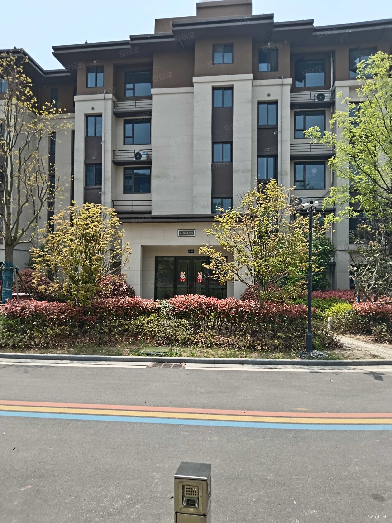 山湖城花园湖畔小院