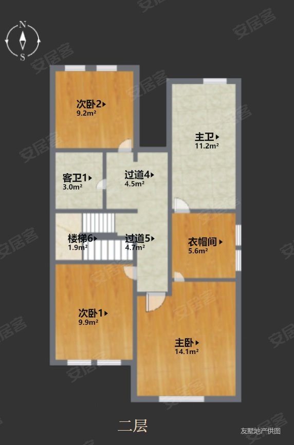 万通龙山逸墅5室3厅3卫318㎡南北660万