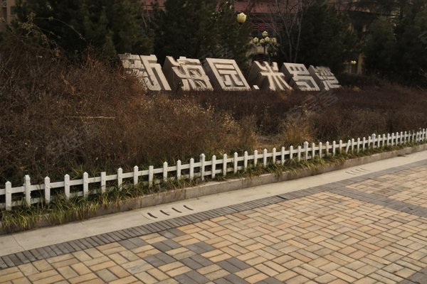 惠水人口碑_贵州惠水财经商务学院