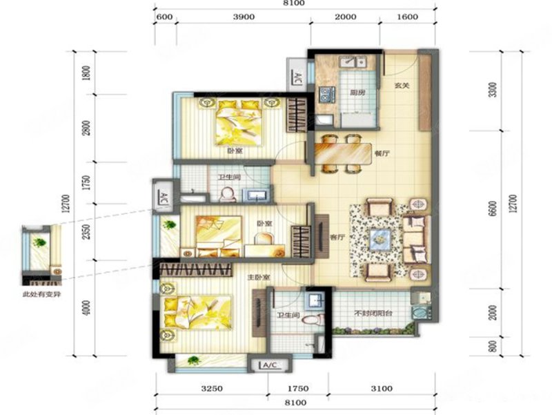 南部湾万科城 三房两卫 精装可拎包入住 商品住宅