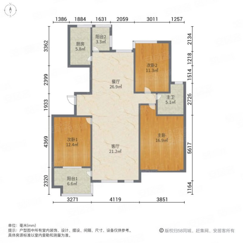 鲁伟北海公寓