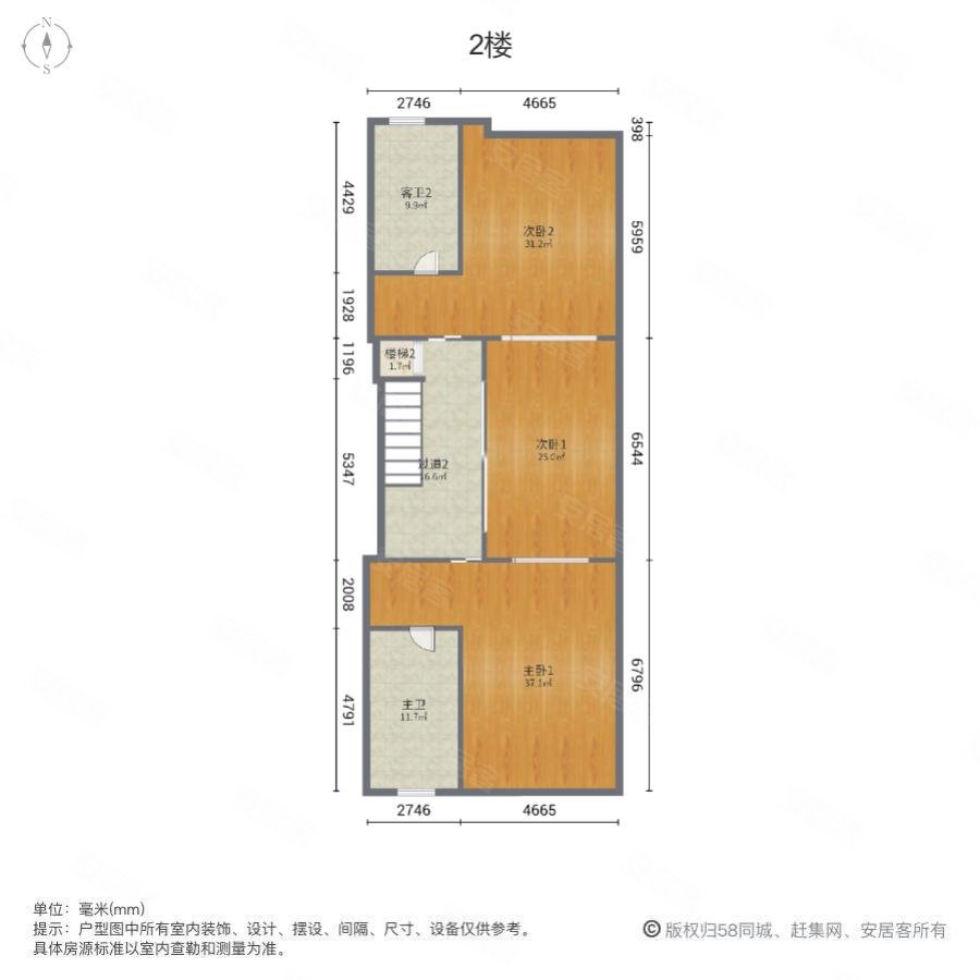 银盛泰德郡(别墅)4室2厅3卫205.41㎡南北305万